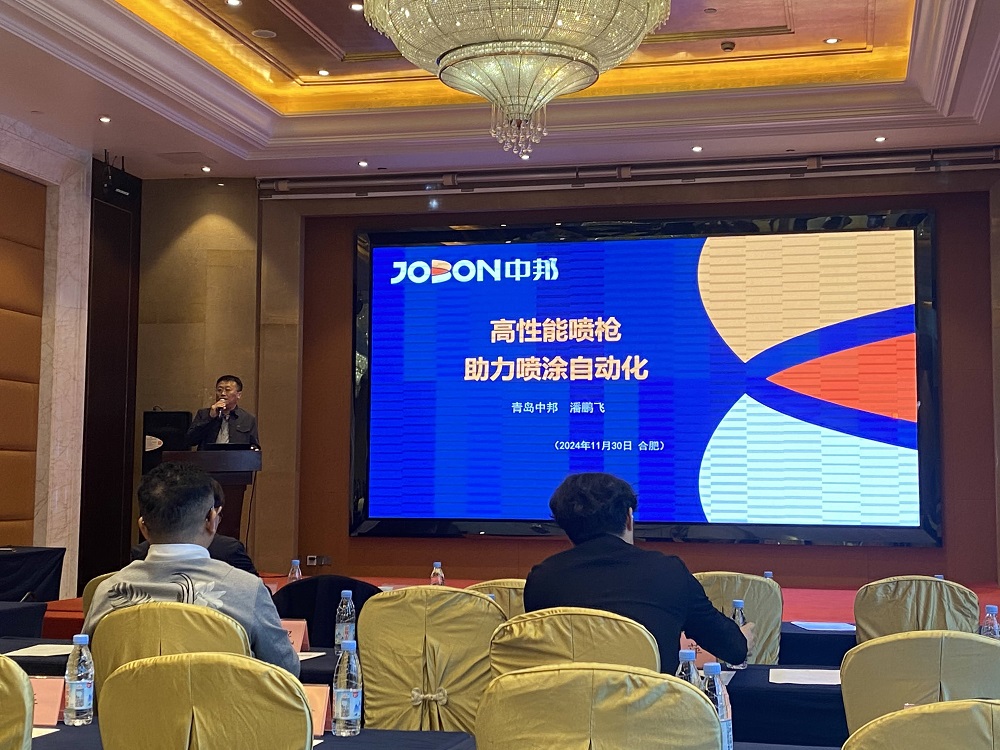 高新技術(shù)企業(yè)證書